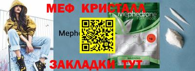 герыч Лесосибирск