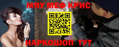 индика Ликино-Дулёво