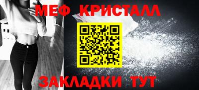 индика Ликино-Дулёво
