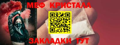индика Ликино-Дулёво