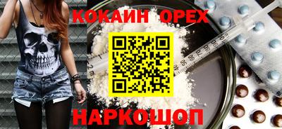 индика Ликино-Дулёво