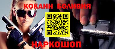 индика Ликино-Дулёво
