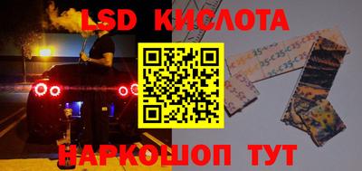 твердый Ливны