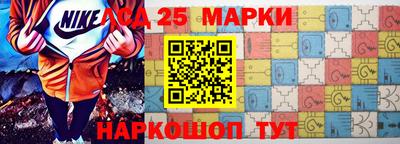 герыч Лесосибирск
