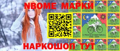 индика Ликино-Дулёво