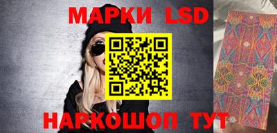 твердый Ливны