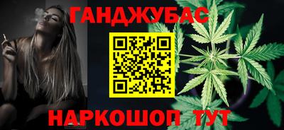 герыч Лесосибирск