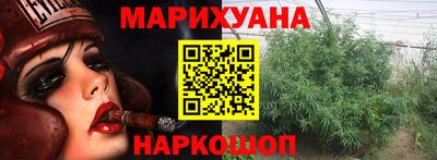 индика Ликино-Дулёво