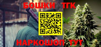 твердый Ливны
