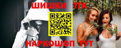твердый Ливны