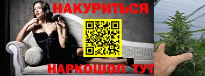 индика Ликино-Дулёво