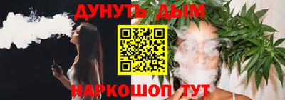 твердый Ливны