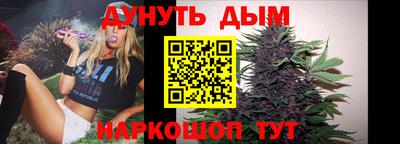 твердый Ливны