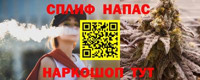 герыч Лесосибирск