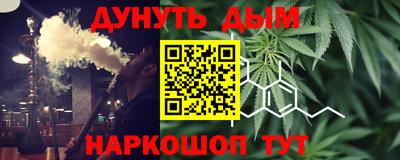 твердый Ливны