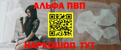 индика Ликино-Дулёво