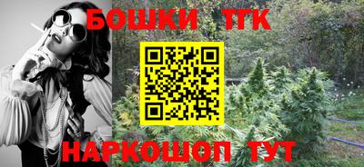 твердый Ливны