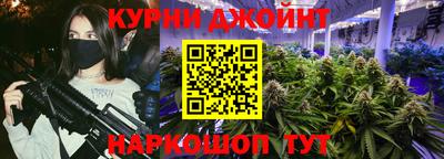 герыч Лесосибирск