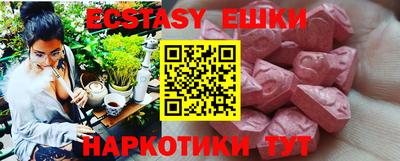 индика Ликино-Дулёво