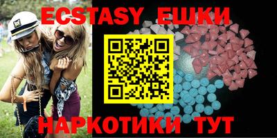 индика Ликино-Дулёво