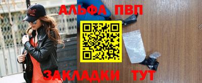 индика Ликино-Дулёво