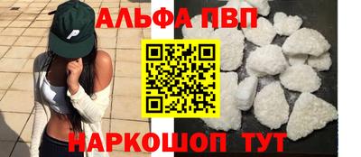 индика Ликино-Дулёво