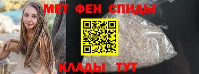 герыч Лесосибирск