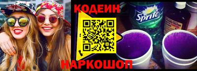 твердый Ливны