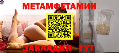 индика Ликино-Дулёво