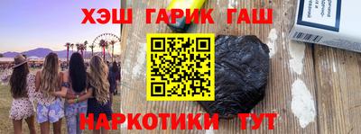 твердый Ливны