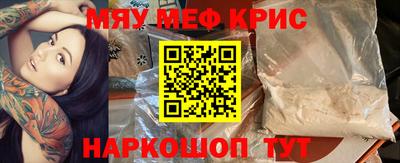 индика Ликино-Дулёво