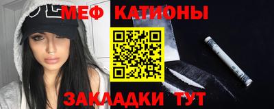 индика Ликино-Дулёво